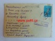 INFO