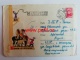 INFO