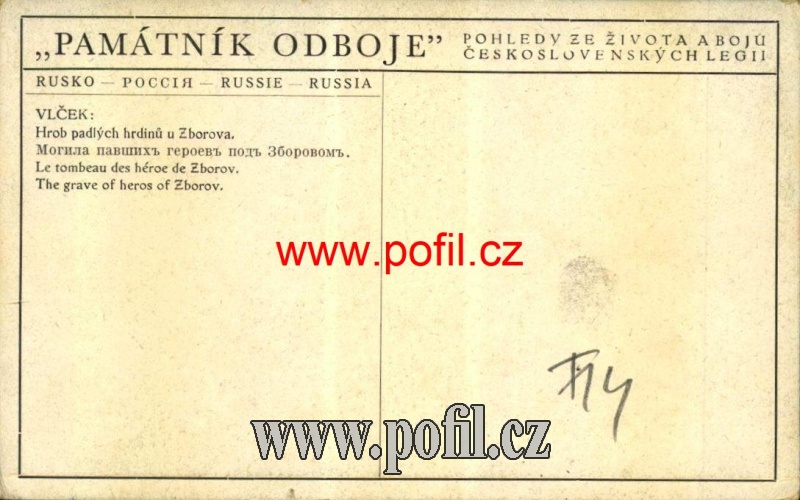 Zav��t okno