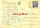 INFO