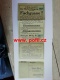 INFO