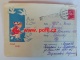INFO