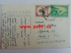 INFO