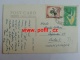 INFO