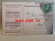 INFO
