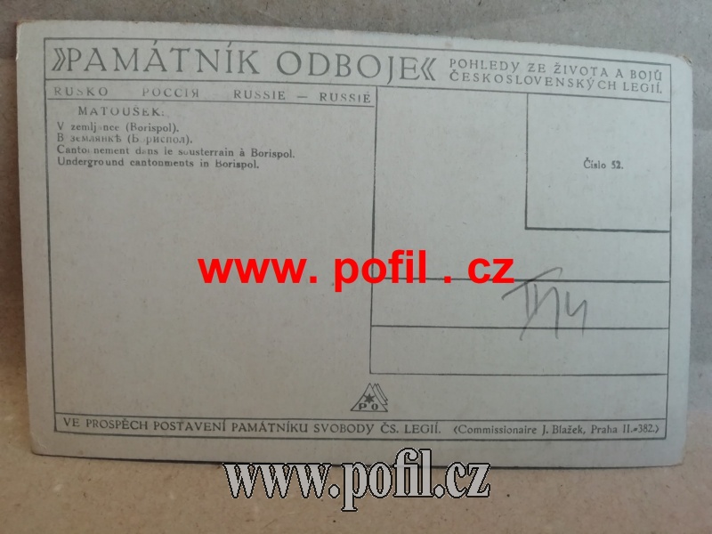 Zav��t okno