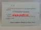 INFO