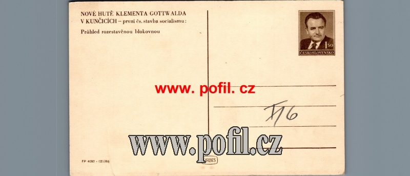 Zav��t okno