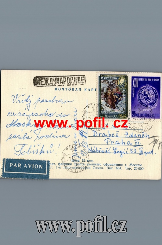 Zav��t okno